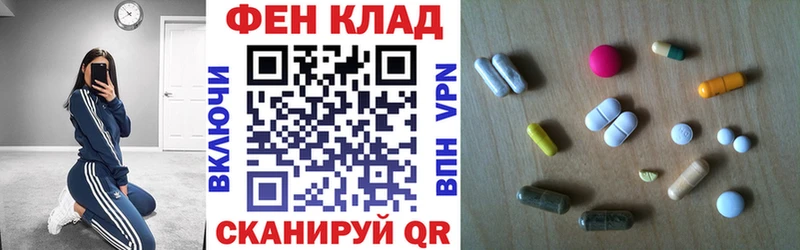 АМФЕТАМИН Premium  Зубцов 