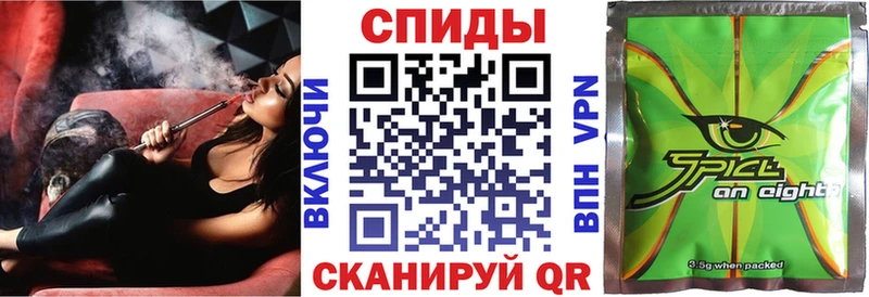 продажа наркотиков  Зубцов  hydra онион  БУТИРАТ оксана 
