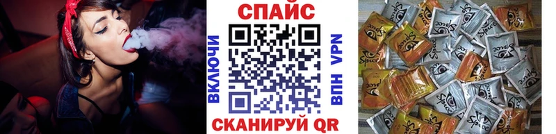 Бутират 99% Зубцов