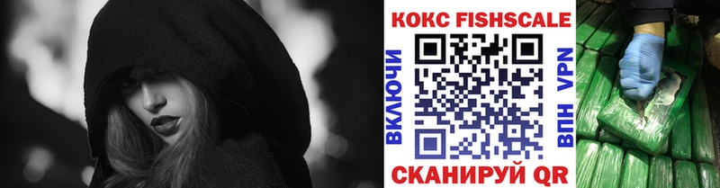 Кокаин 98% Зубцов