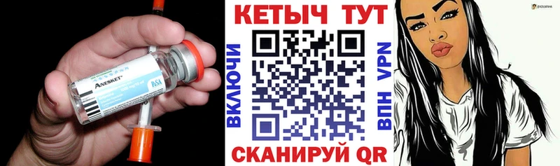 как найти   Зубцов  кракен рабочий сайт  КЕТАМИН VHQ 