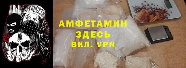 кокаин колумбия Абинск