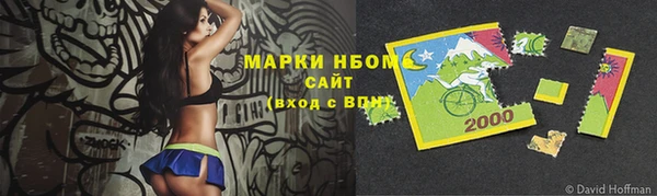 ешки Абдулино