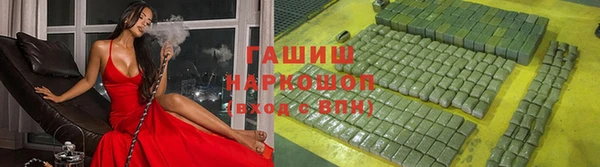 ешки Абдулино