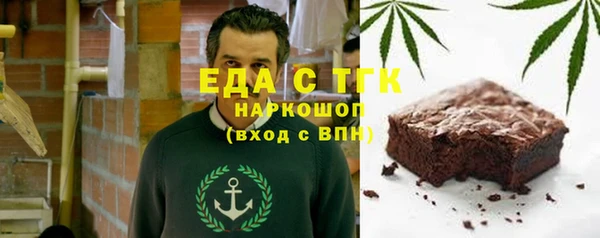кокаин колумбия Абинск
