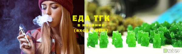 кокаин колумбия Абинск