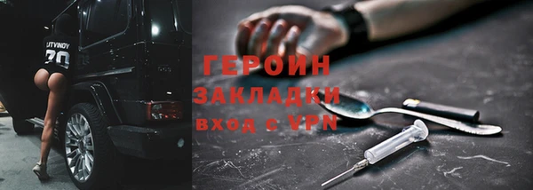 ешки Абдулино