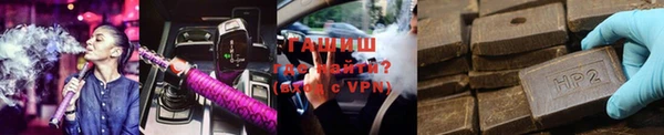 прущая мука Покровск