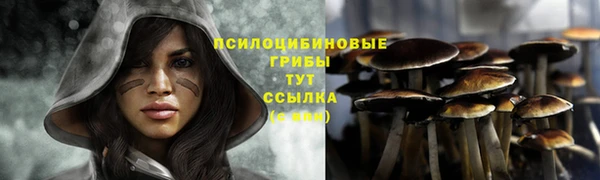 кокаин колумбия Абинск