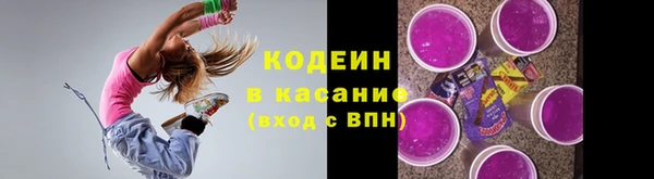 ешки Абдулино
