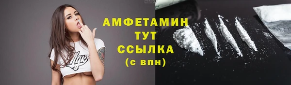 ешки Абдулино