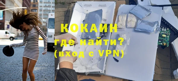 ешки Абдулино