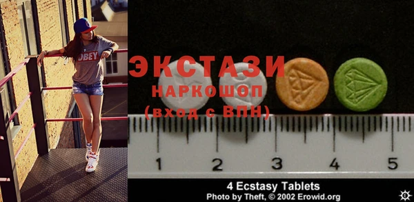 кокаин колумбия Абинск
