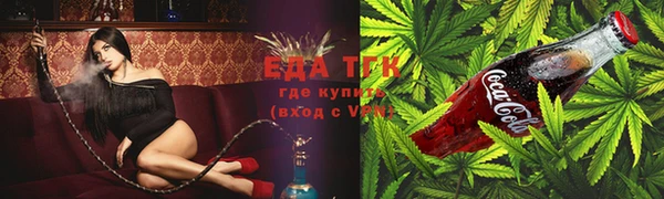 кокаин колумбия Абинск