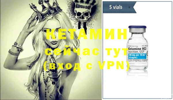 кокаин колумбия Абинск
