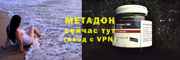 ешки Абдулино
