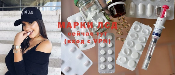 ешки Абдулино
