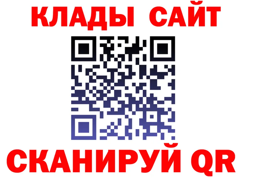АМФ VHQ ТОР маркетплейс KRAKEN Зубцов