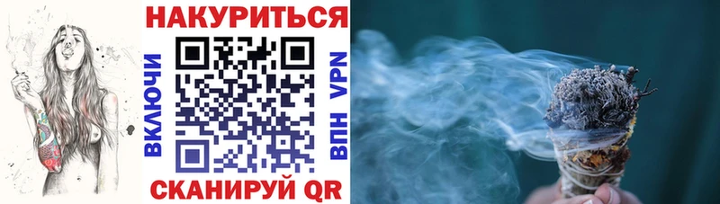 Конопля LSD WEED  MEGA ссылки  Зубцов  купить  сайты 